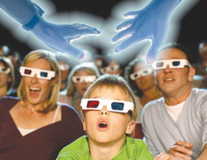 скидка на FLY-Motion аттракцион